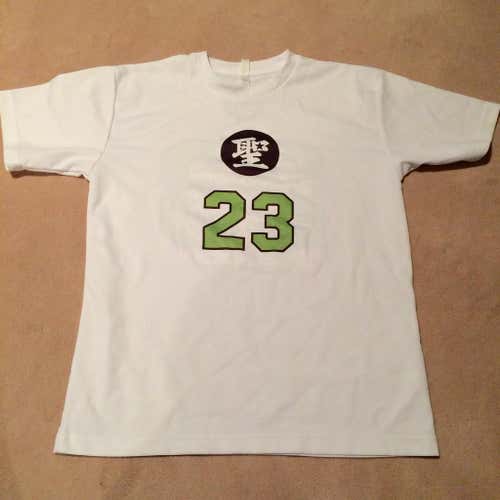 Japanese Shooting Shirt #23