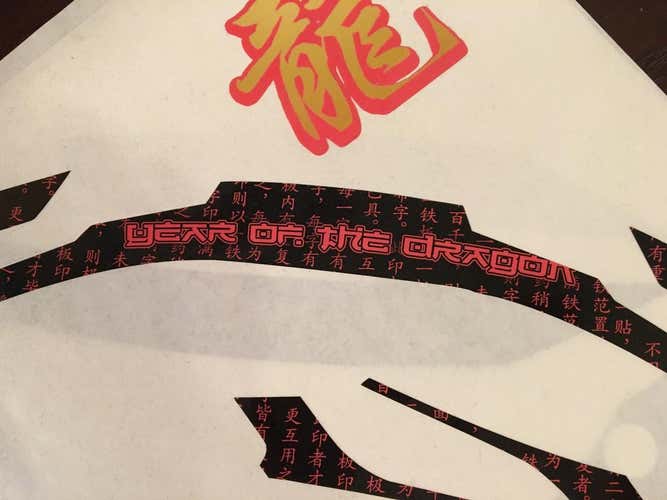 Year of the Dragon Helmet Wrap
