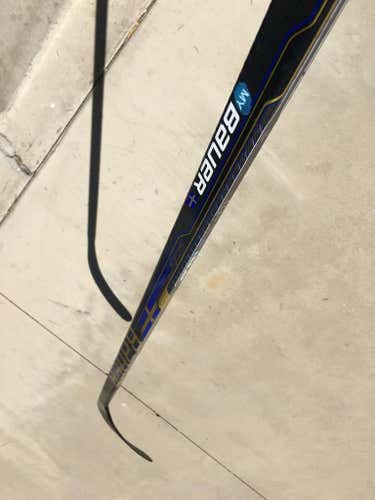 Bauer nxg pro stock