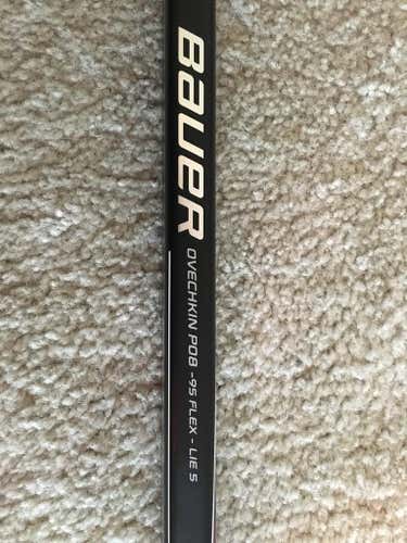 Bauer Vapor APX2 RH Stick