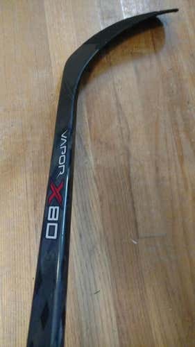 Bauer vapor x80