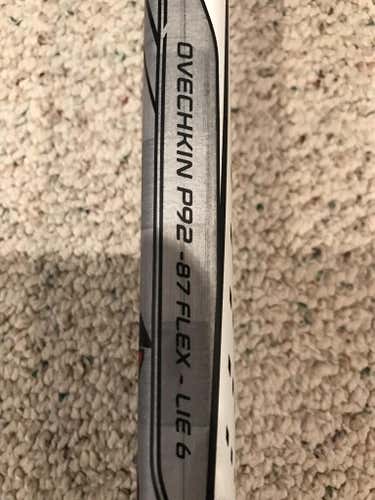 Bauer Vapor 1X SR Composite Stick *negotiable* BRAND NEW / OR BEST OFFER