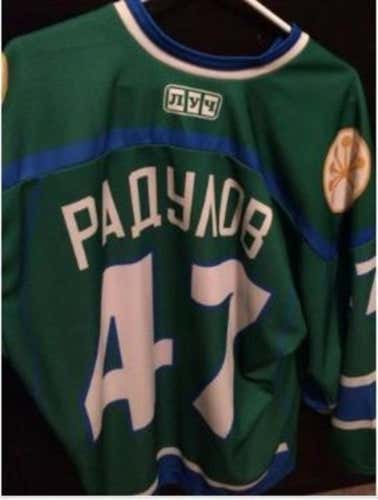 Radulov KHL Jersey