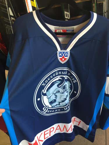 Lutch KHL Dynamo Jersey Rinne