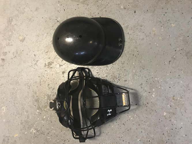 Under Armour 2-piece catchers mask (helmet included)