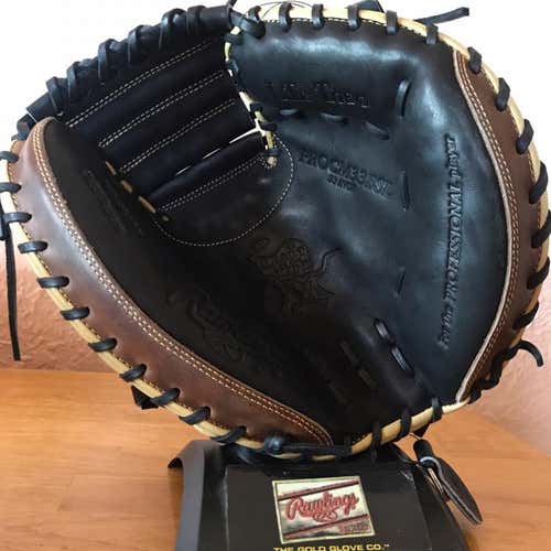 No Trades - 2017 Rawlings HOH PROCM33BSL