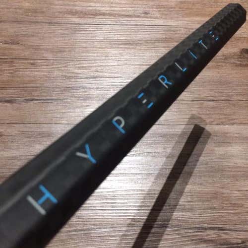 Maverik HYPERLITE - Brand New
