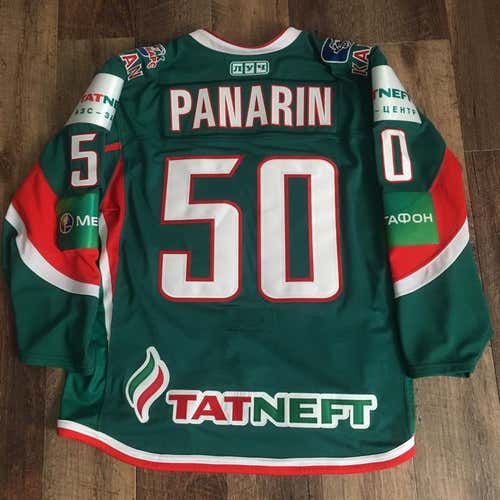 Artemi Panarin - AK Bars KHL Jersey (12/13) - BRAND NEW
