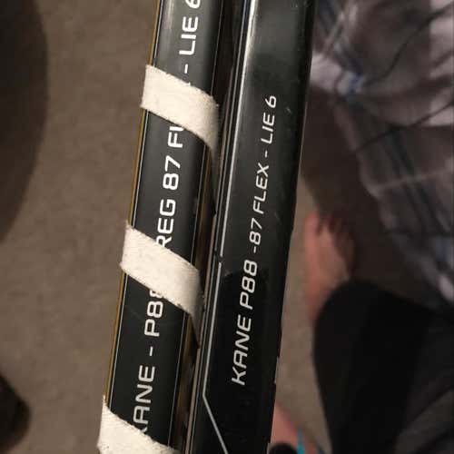 Bauer Supreme