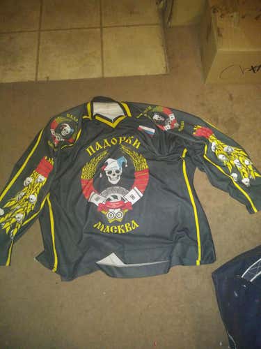 Russian goalie cut jersey