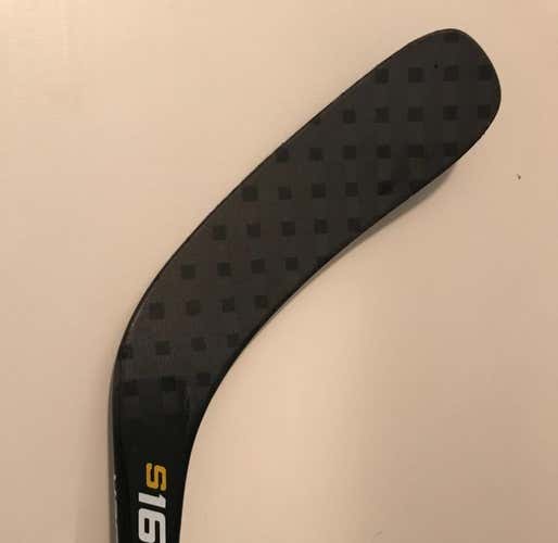 Bauer Supreme 160 Intermediate Stick - RH P88