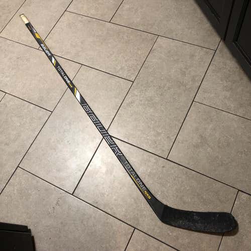 New Bauer NXG Stick Lefty 67 Intermediate
