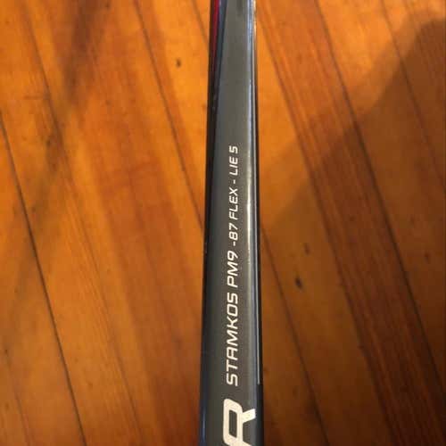 Bauer vapor X80 griptac