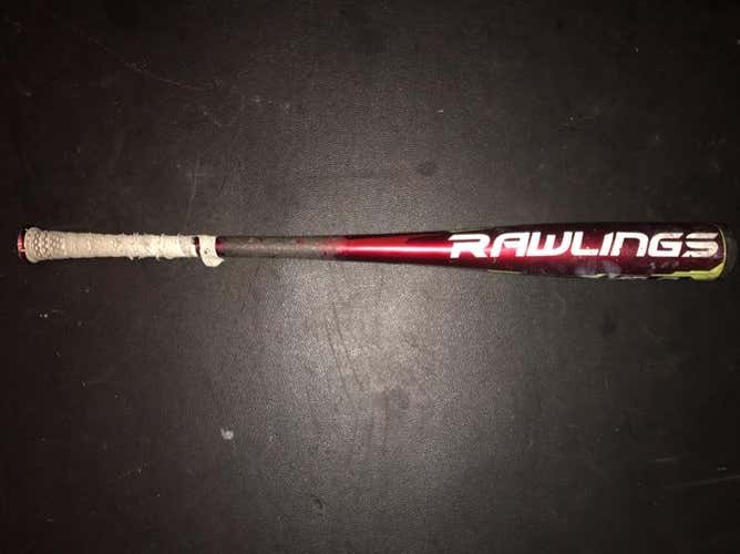 Rawlings 2017 VELO (Will do trades)