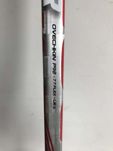 New Bauer Vapor 1X 2016 p92