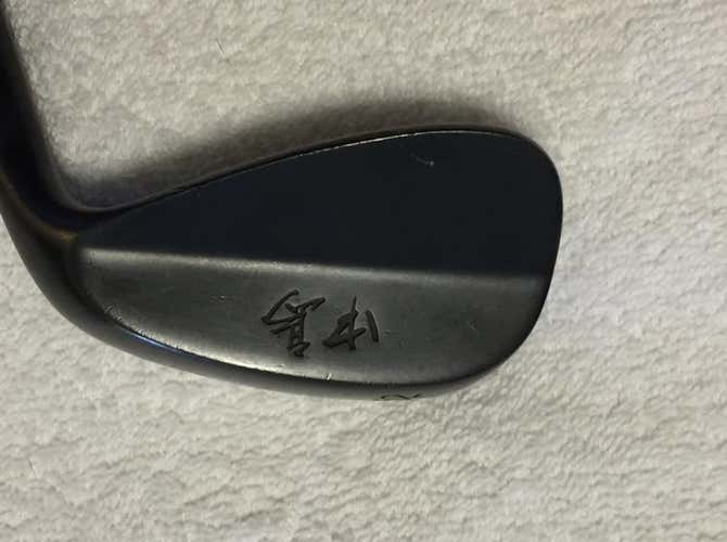 Nakashima 52-07 Wedge