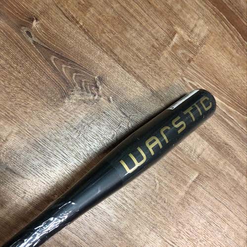 2018 Warstic Gunnar -5 NO TRADES