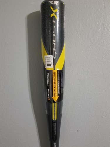 New Easton Ghost X Hyperlite Bat