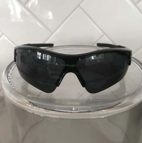 Oakley - Fake Oakley Radar Glasses