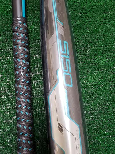 New Rawlings Bat *No Trades*