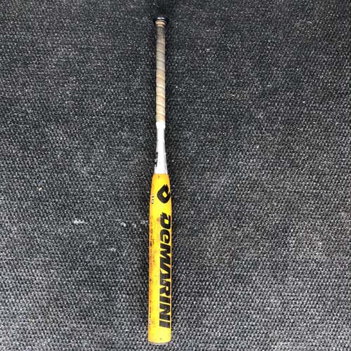 Boston College Demarini Insane CF4 33/23