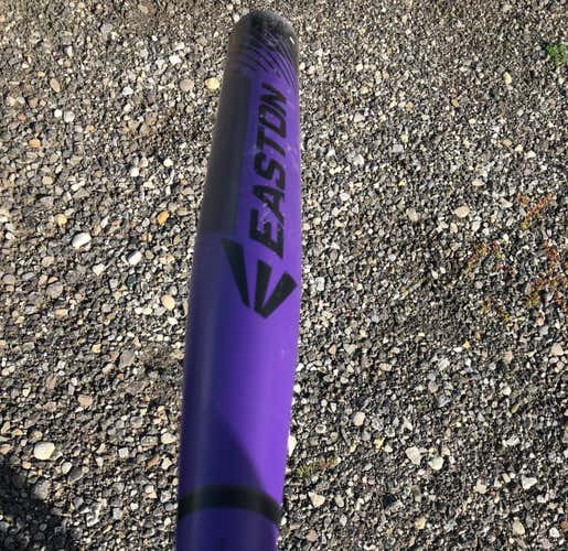 Easton Brian Wegman Bomb Squad, 30oz