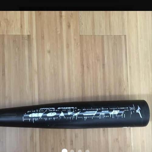 Covert -9 USA Baseball