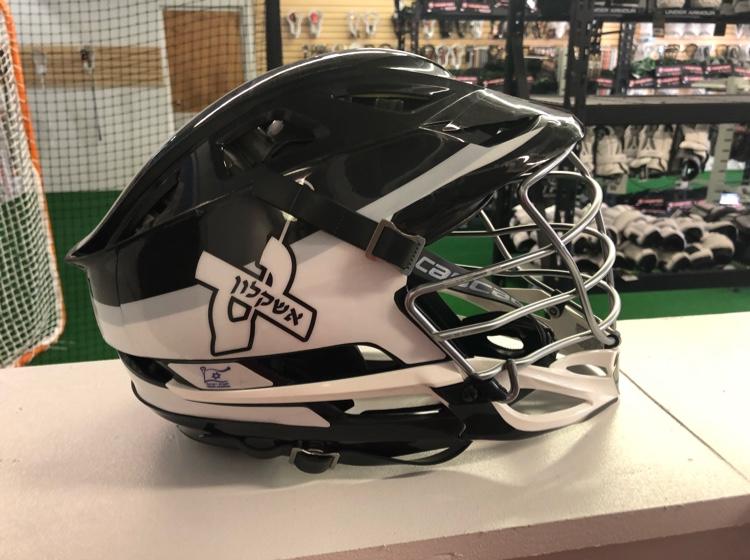 Team Israel Cascade R Helmet
