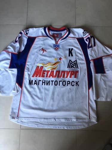 Metallurg Magnitogorsk KHL Hockey Jersey Rare