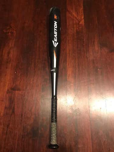 Easton S1 - 2015 -- Make An Offer