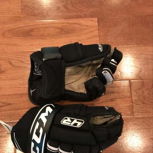 Gently Used Youth Hockey Gloves