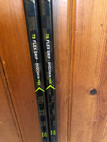 2Pack CCM Trigger 3DS P88 Ovechkin RH 75 Grip