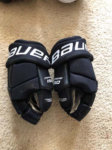 Bauer Supreme S150 Gloves