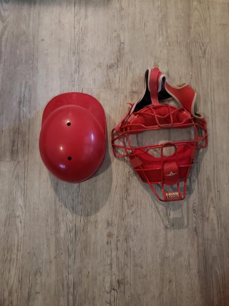 All Star Catcher's Protective Gear Adult