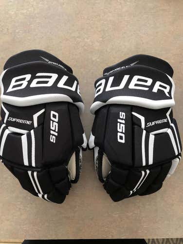 Bauer Supreme S150 Hockey Gloves
