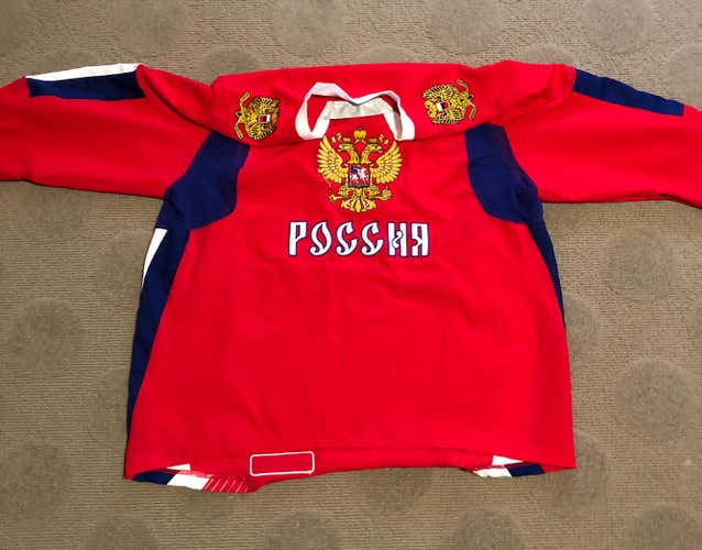 Russia IIHF XXL Hockey Jersey