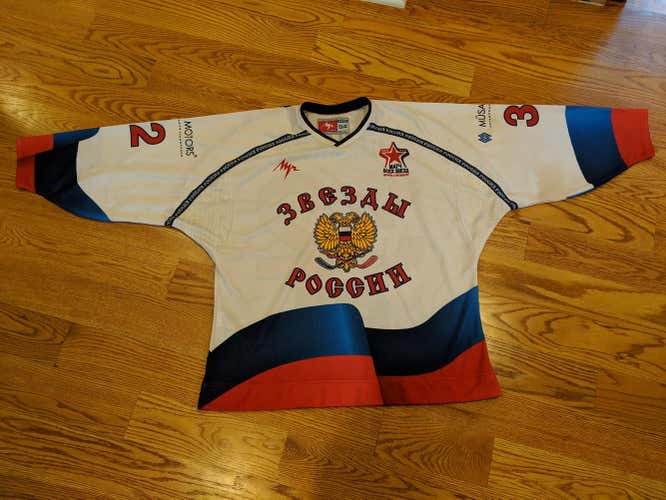 Team Russia Alex Ovechkin Jersey