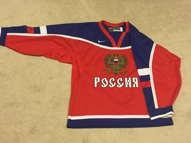 Nike Russia National Team Jersey