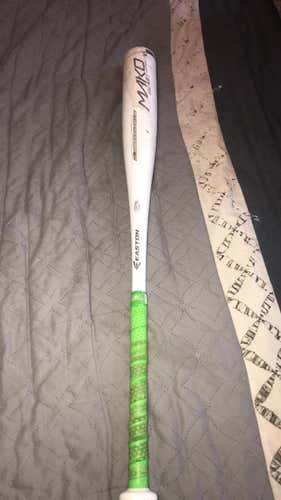 2017 Easton Mako Beast Bat USSSA Certified