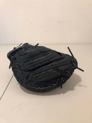Easton Catcher’s Glove 31"