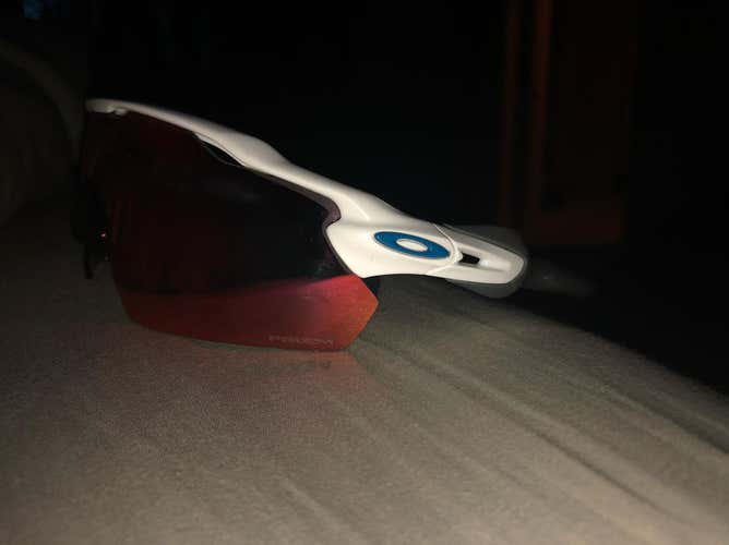 Oakley Radar 2.0 PRIZM