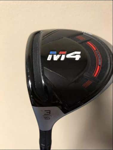 TaylorMade LH M4 BUNDLE - Driver, 3 Wood and 3 Hybrid Bundle - Stiff