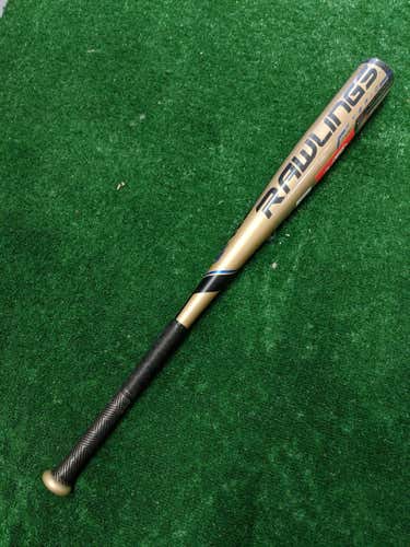 New Rawlings Velo Bat -8 USSSA Certified 31/23