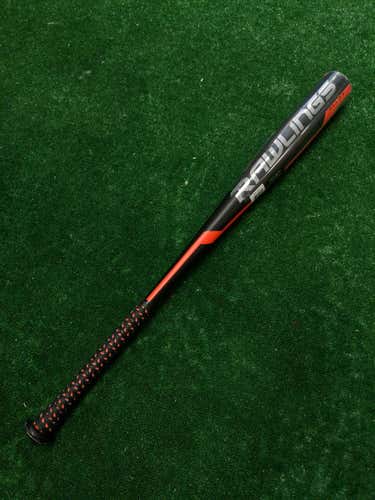 New 2017 Rawlings Prodigy 33/30 Bat BBCOR Certified