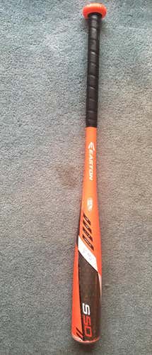 2013 26in Easton S50