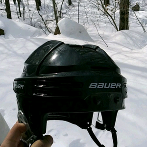 New Bauer Re-Akt 75 Helmet