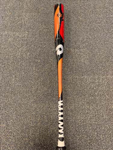 2018 DiMarini Voodoo Balanced -3 For SALE ONLY