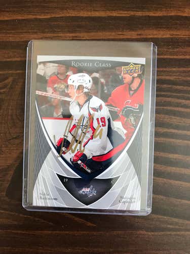 Nick Backstrom Signed Rookie Card. Great Condition!