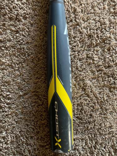 -8 31 Inch EASTON Ghost X