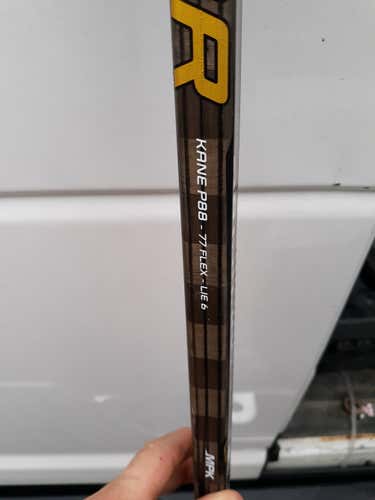 Bauer Supreme 1S  Righty Mid Senior